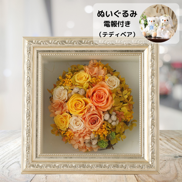 ̤(ƥǥ٥)ȥץꥶ֥ɥե ޥ饹M()