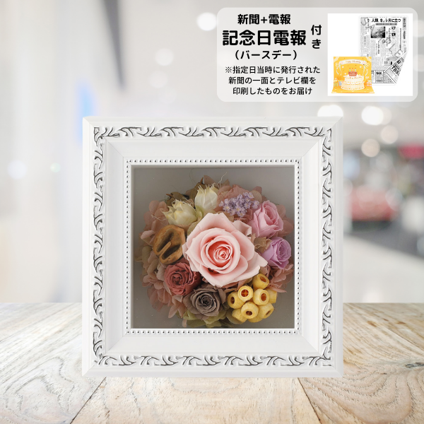 ǰʥСǡˤȥץꥶ֥ɥե ޥ饹S(ԥ)