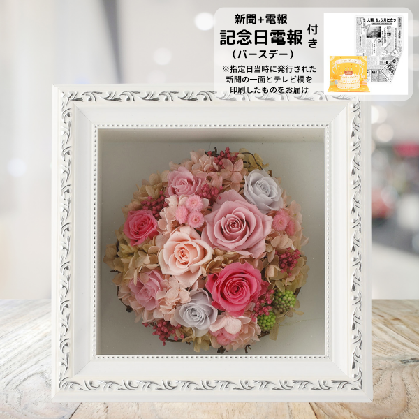 ǰʥСǡˤȥץꥶ֥ɥե ޥ饹M(ԥ)