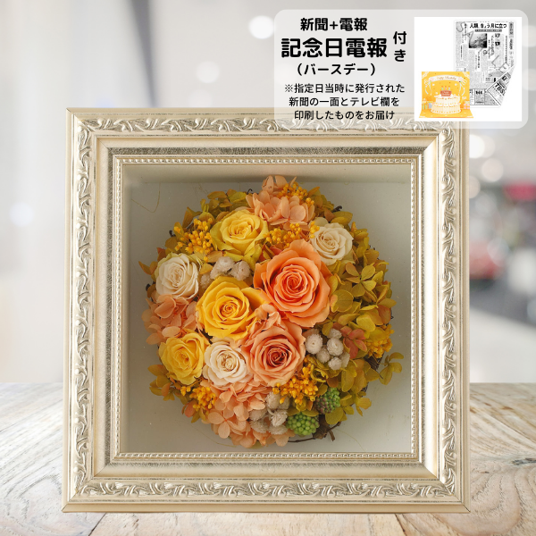 ǰʥСǡˤȥץꥶ֥ɥե ޥ饹M()