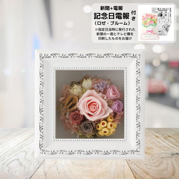 ǰʥ֥롼ˤȥץꥶ֥ɥե ޥ饹S(ԥ)