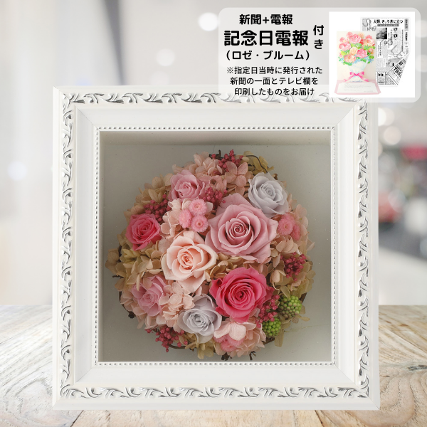 ǰʥ֥롼ˤȥץꥶ֥ɥե ޥ饹M(ԥ)