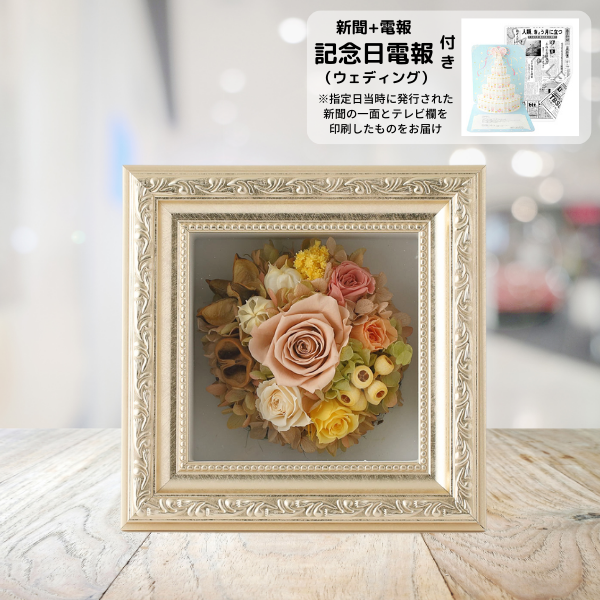 ǰʥǥ󥰡ˤȥץꥶ֥ɥե ޥ饹S()