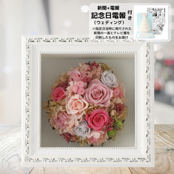 ǰʥǥ󥰡ˤȥץꥶ֥ɥե ޥ饹M(ԥ)