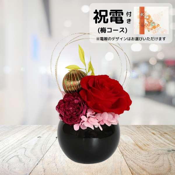 (ߥ)ȥץꥶ֥ɥե ޤ()ڲ٤ޤ