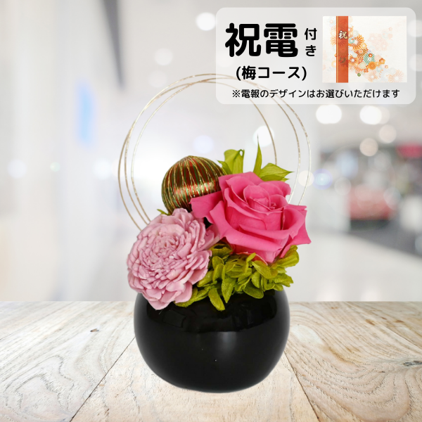 (ߥ)ȥץꥶ֥ɥե ޤ()ڲ٤ޤ