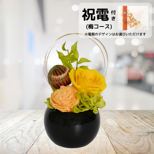 (ߥ)ȥץꥶ֥ɥե ޤ()ڲ٤ޤ