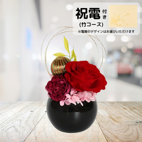 (ݥ)ȥץꥶ֥ɥե ޤ()ڲ٤ޤ