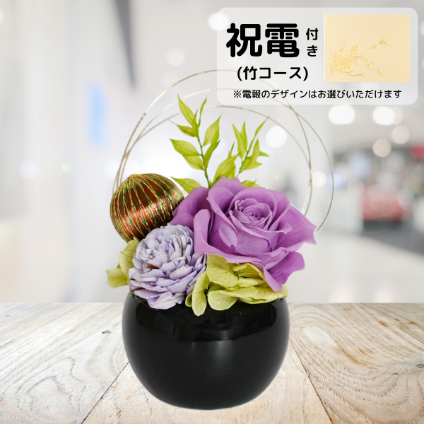 (ݥ)ȥץꥶ֥ɥե ޤ(ƣ)ڲ٤ޤ