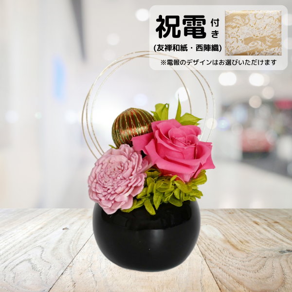 (ͧ»桦ؿ)ȥץꥶ֥ɥե ޤ()ڲ٤ޤ