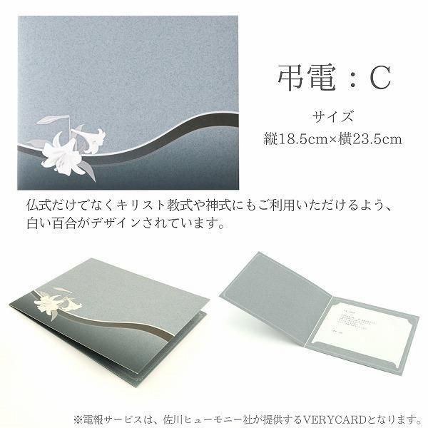 Ĥ(ߥ)ȥץꥶ֥ɥե (ԥ)ڲ٤ޤ 7