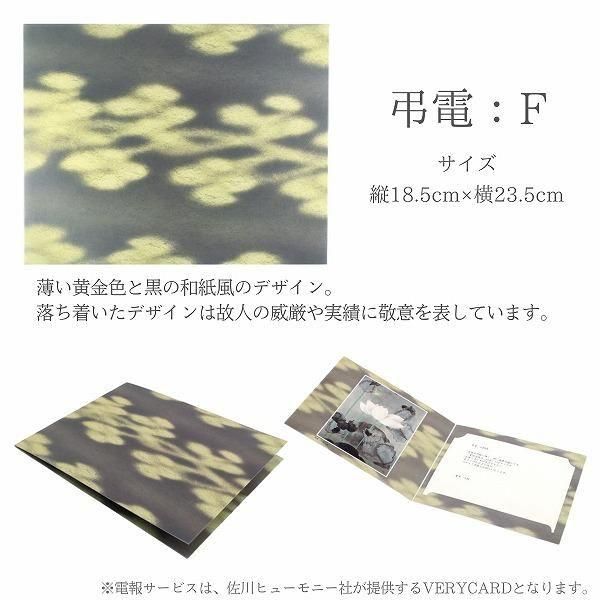 Ĥ(ߥ)ȥץꥶ֥ɥե ò--ڲ٤ޤ 10