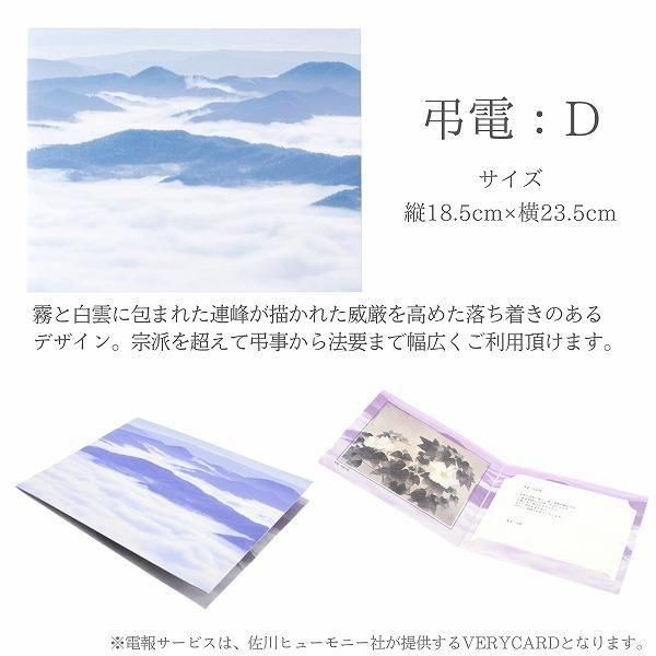 Ĥ(ߥ)ȥץꥶ֥ɥե ̲--ڲ٤ޤ 8