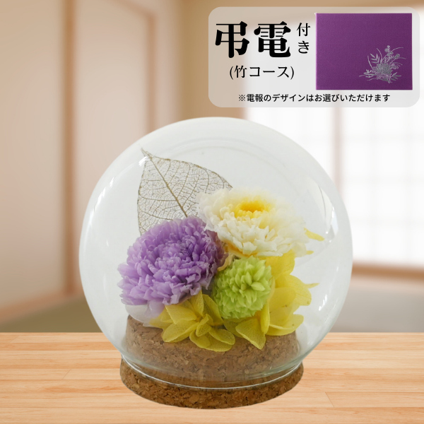 Ĥ(ݥ)ȥץꥶ֥ɥե (ѡץ)ڲ٤ޤ