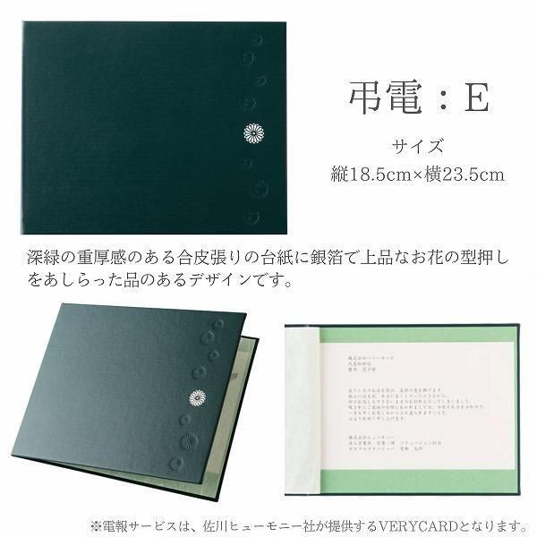 Ĥ(ݥ)ȥץꥶ֥ɥե (ѡץ)ڲ٤ޤ 9