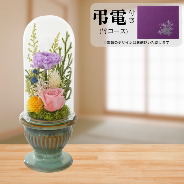 Ĥ(ݥ)ȥץꥶ֥ɥե (꡼)ڲ٤ޤ