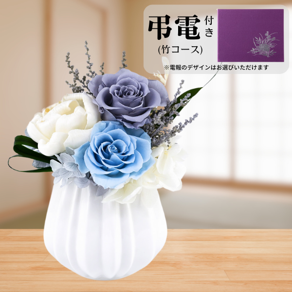 Ĥ(ݥ)ȥץꥶ֥ɥե ڲ٤ޤ