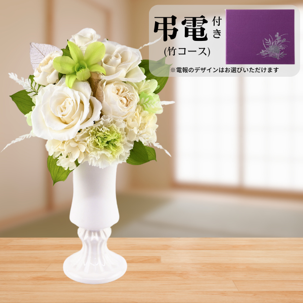 Ĥ(ݥ)ȥץꥶ֥ɥե շ-ϤŤ-ڲ٤ޤ