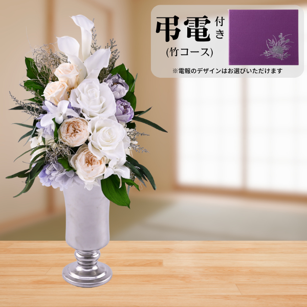 Ĥ(ݥ)ȥץꥶ֥ɥե --ڲ٤ޤ