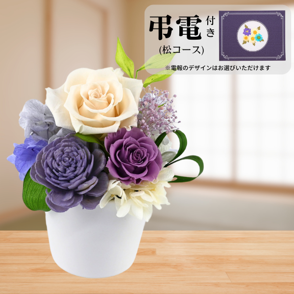 Ĥ()ȥץꥶ֥ɥե ߤڲ٤ޤ