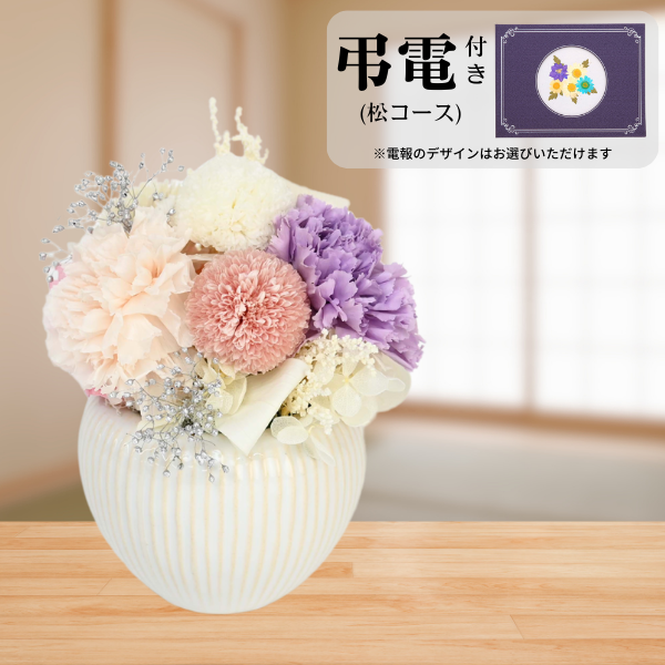 Ĥ()ȥץꥶ֥ɥե ۤΤڲ٤ޤ