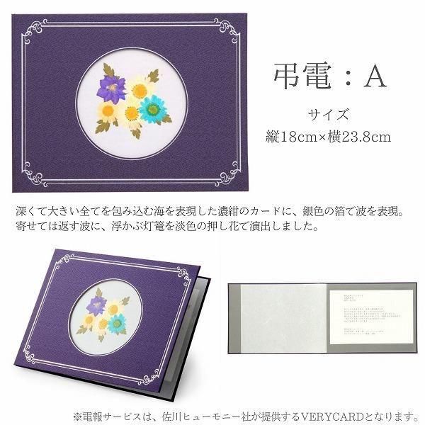 Ĥ()ȥץꥶ֥ɥե ۤΤڲ٤ޤ 4