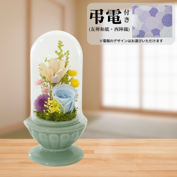 Ĥ(ͧ»桦ؿ)ȥץꥶ֥ɥե ¤(꡼)ڲ٤ޤ