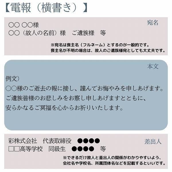 Ĥ(ͧ»桦ؿ)ȥץꥶ֥ɥե (꡼)ڲ٤ޤ 9