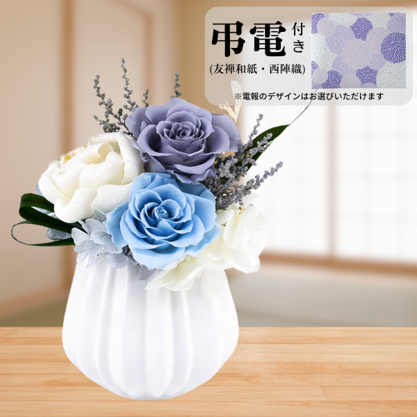 Ĥ(ͧ»桦ؿ)ȥץꥶ֥ɥե ڲ٤ޤ