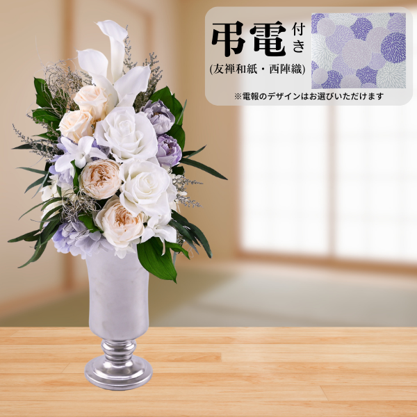 Ĥ(ͧ»桦ؿ)ȥץꥶ֥ɥե --ڲ٤ޤ