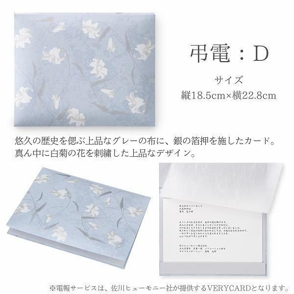 Ĥ(ͧ»桦ؿ)ȥץꥶ֥ɥե --ڲ٤ޤ 8