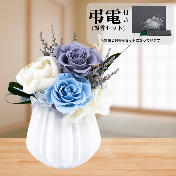 Ĥ(᥻å)ȥץꥶ֥ɥե 