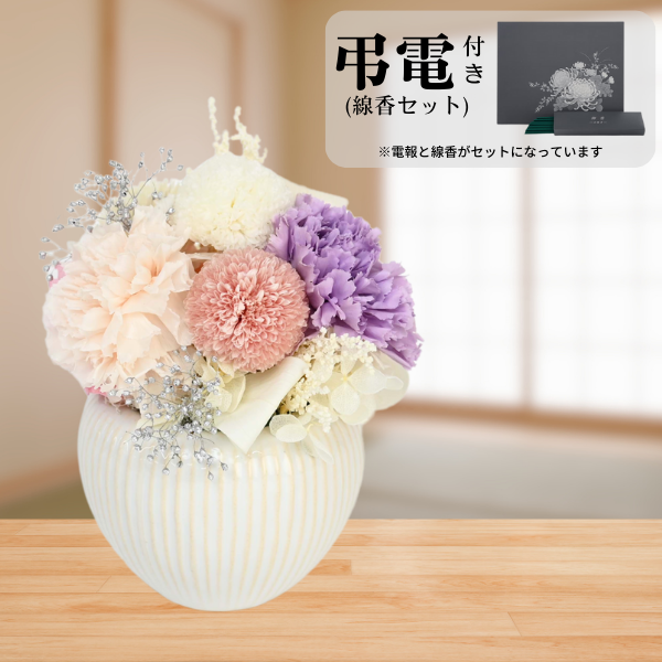 Ĥ(᥻å)ȥץꥶ֥ɥե ۤΤ