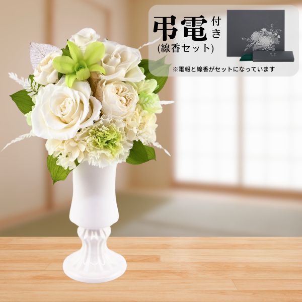 Ĥ(᥻å)ȥץꥶ֥ɥե շ-ϤŤ-