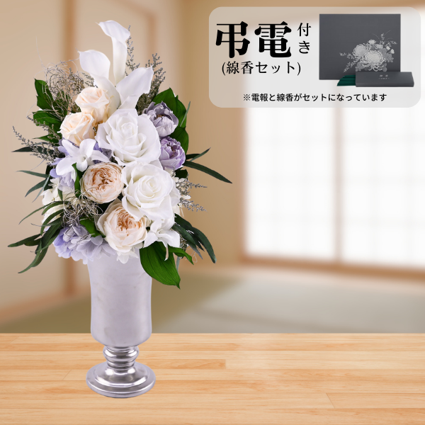 Ĥ(᥻å)ȥץꥶ֥ɥե --