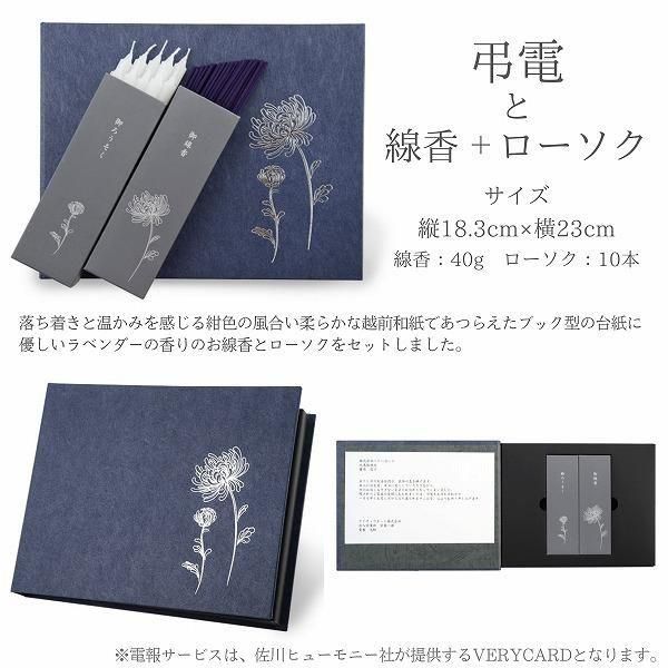 Ĥ(ᡦå)ȥץꥶ֥ɥե ߤ 5