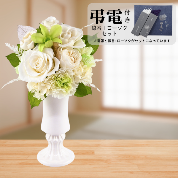 Ĥ(ᡦå)ȥץꥶ֥ɥե շ-ϤŤ-