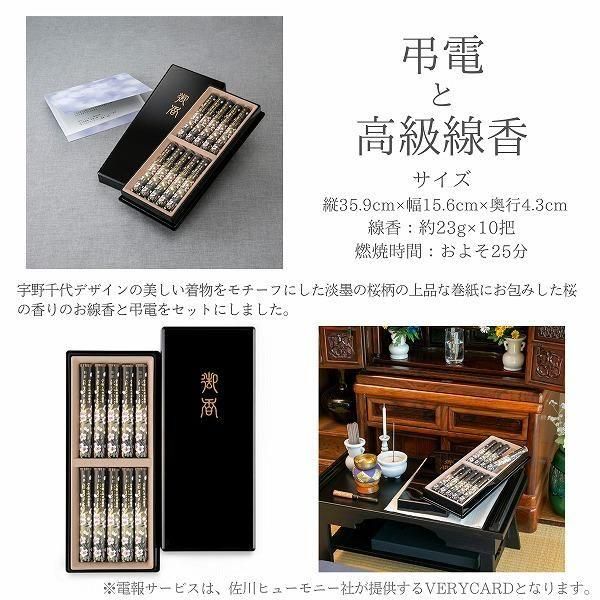 Ĥ(᥻å)ȥץꥶ֥ɥե (꡼) 5