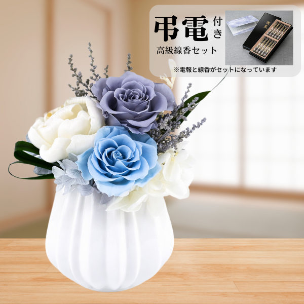 Ĥ(᥻å)ȥץꥶ֥ɥե 