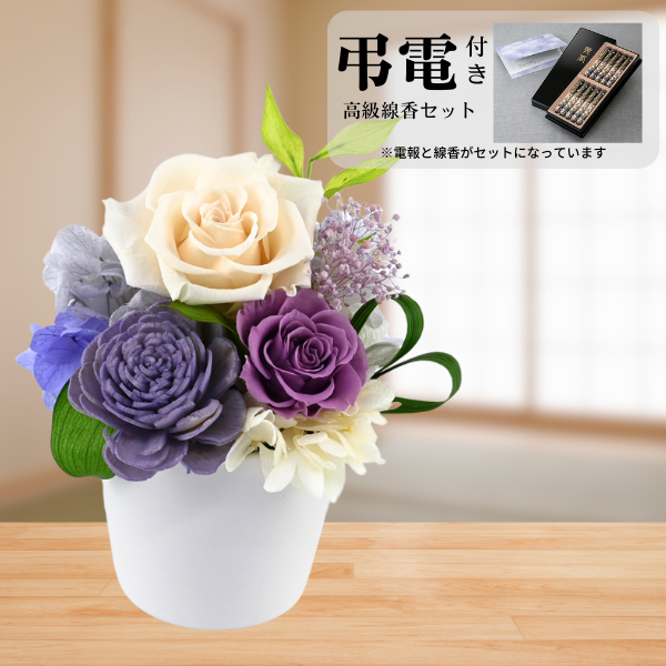 Ĥ(᥻å)ȥץꥶ֥ɥե ߤ