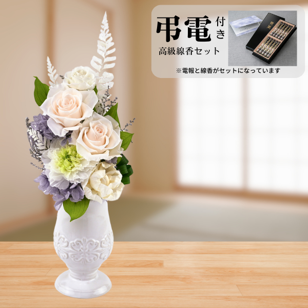 薔薇ピアス∗*゜/プリザーブドフラワー 000000000410-01-l.jpg?t=