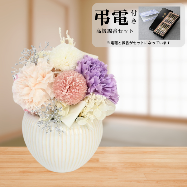 Ĥ(᥻å)ȥץꥶ֥ɥե ۤΤ