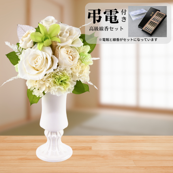 Ĥ(᥻å)ȥץꥶ֥ɥե շ-ϤŤ-