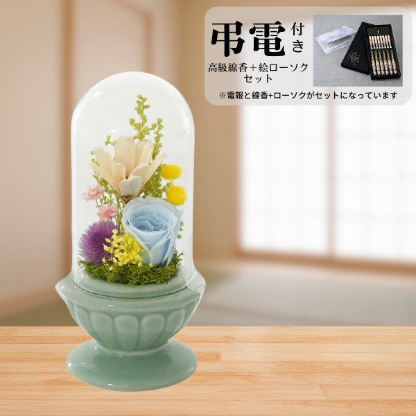 Ĥ(ᡦå)ȥץꥶ֥ɥե ¤(꡼)