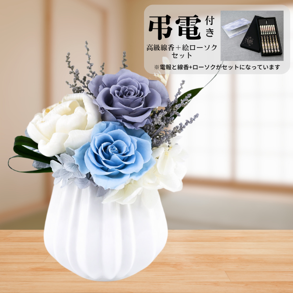 Ĥ(ᡦå)ȥץꥶ֥ɥե 