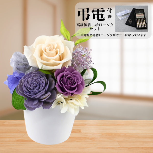 Ĥ(ᡦå)ȥץꥶ֥ɥե ߤ