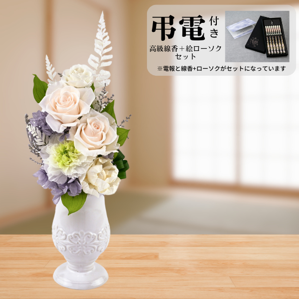 Ĥ(ᡦå)ȥץꥶ֥ɥե ۲--