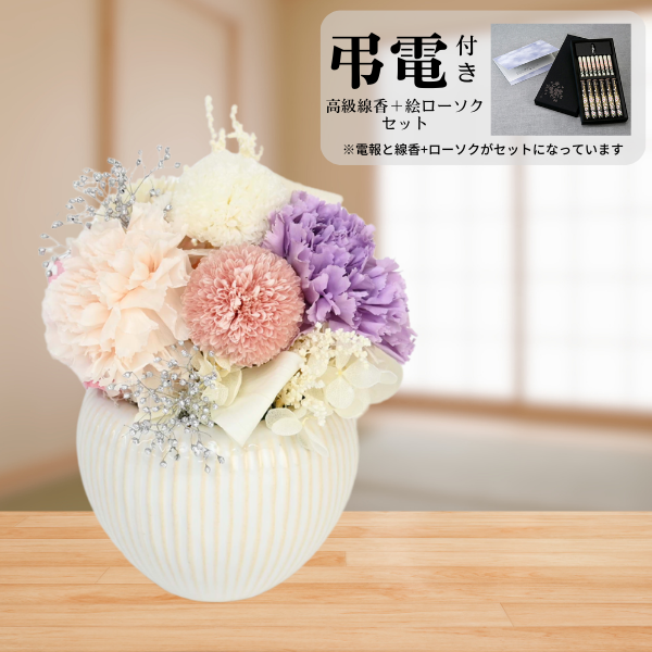 Ĥ(ᡦå)ȥץꥶ֥ɥե ۤΤ