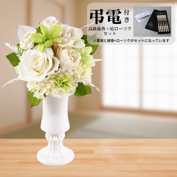 Ĥ(ᡦå)ȥץꥶ֥ɥե շ-ϤŤ-