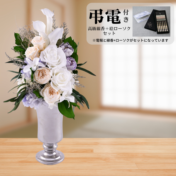 Ĥ(ᡦå)ȥץꥶ֥ɥե --